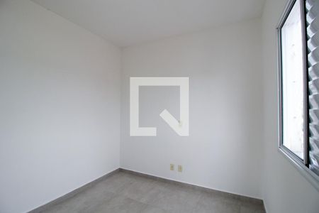 Quarto de apartamento para alugar com 2 quartos, 56m² em Vila Albertina, Votorantim