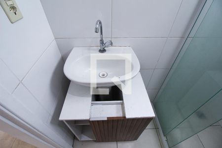 Apartamento para alugar com 56m², 2 quartos e 2 vagas Apartamento para alugar com 56m², 2 quartos e 2 vagasBanheiro