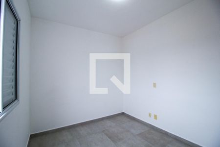 Apartamento para alugar com 56m², 2 quartos e 2 vagas Apartamento para alugar com 56m², 2 quartos e 2 vagasQuarto 2