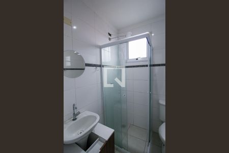 Apartamento para alugar com 56m², 2 quartos e 2 vagas Apartamento para alugar com 56m², 2 quartos e 2 vagasBanheiro