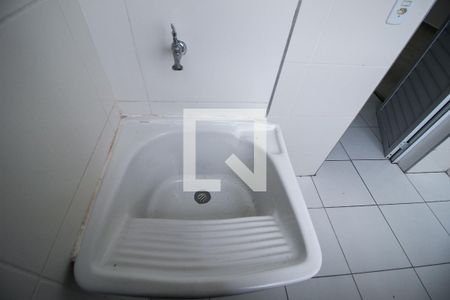 Apartamento para alugar com 56m², 2 quartos e 2 vagas Apartamento para alugar com 56m², 2 quartos e 2 vagasÁrea de Serviço