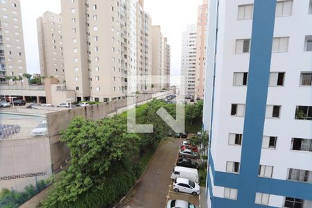 Vista da Sacada de apartamento para alugar com 3 quartos, 64m² em Vila Divina Pastora, São Paulo