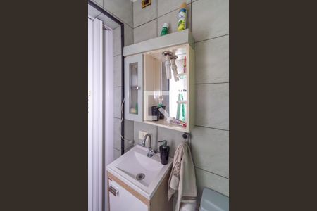 Casa à venda com 106m², 2 quartos e 1 vagaBanheiro da Suíte