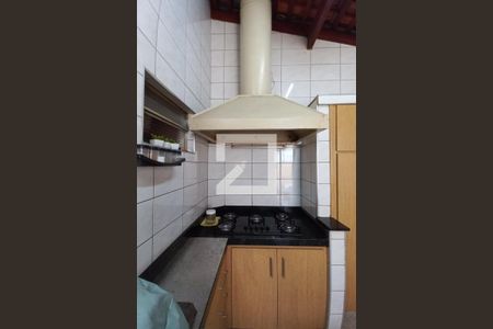 Casa à venda com 300m², 5 quartos e 5 vagasDetalhe da Área comum