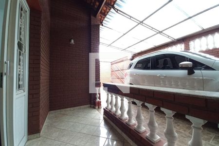 Casa à venda com 300m², 5 quartos e 5 vagasVaranda da Sala