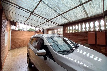 Casa à venda com 300m², 5 quartos e 5 vagasVista da Varanda