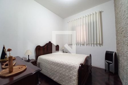 Casa à venda com 300m², 5 quartos e 5 vagasQuarto 1