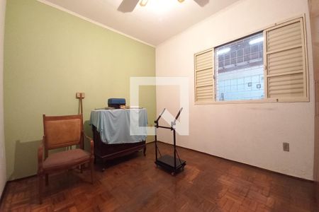 Quarto 2 de casa à venda com 5 quartos, 300m² em Jardim do Lago, Campinas
