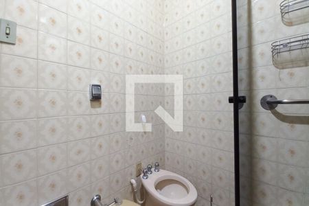Casa à venda com 300m², 5 quartos e 5 vagasBanheiro