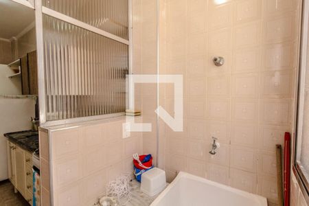 Apartamento para alugar com 55m², 1 quarto e 1 vagaLavanderia