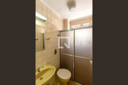 Apartamento para alugar com 55m², 1 quarto e 1 vagaBanheiro