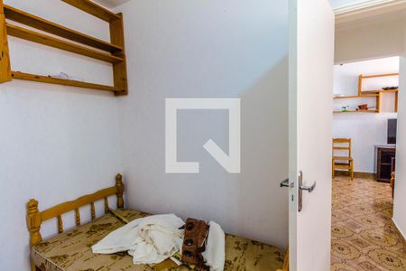 Apartamento para alugar com 55m², 1 quarto e 1 vagaQuarto