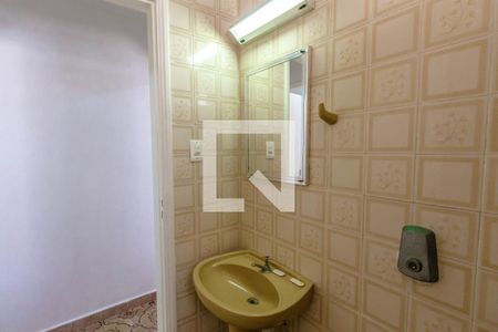 Apartamento para alugar com 55m², 1 quarto e 1 vagaBanheiro