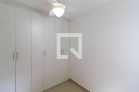 Quarto  de apartamento para alugar com 1 quarto, 34m² em Vila Aricanduva, São Paulo