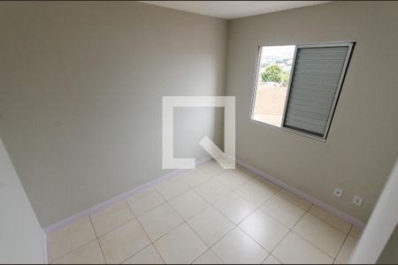 Apartamento para alugar com 45m², 2 quartos e 1 vaga Apartamento para alugar com 45m², 2 quartos e 1 vagaQuarto 2