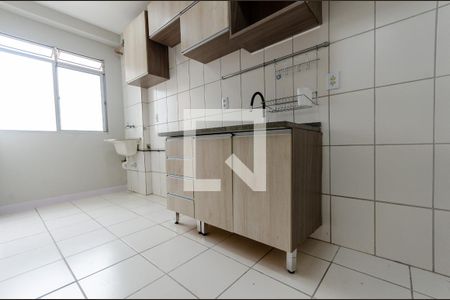 Apartamento para alugar com 45m², 2 quartos e 1 vaga Apartamento para alugar com 45m², 2 quartos e 1 vagaCozinha