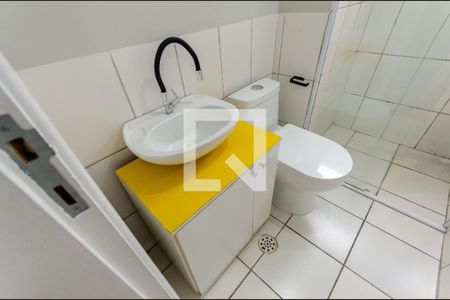 Apartamento para alugar com 45m², 2 quartos e 1 vaga Apartamento para alugar com 45m², 2 quartos e 1 vagaBanheiro