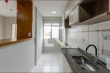 Apartamento para alugar com 45m², 2 quartos e 1 vaga Apartamento para alugar com 45m², 2 quartos e 1 vagaCozinha