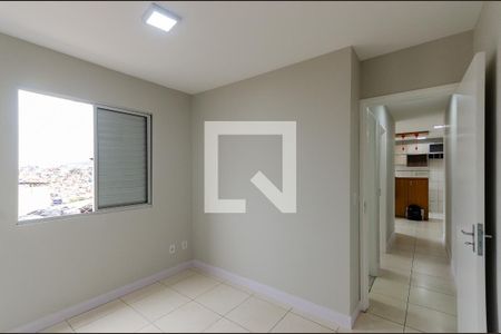 Apartamento para alugar com 45m², 2 quartos e 1 vaga Apartamento para alugar com 45m², 2 quartos e 1 vagaQuarto 2