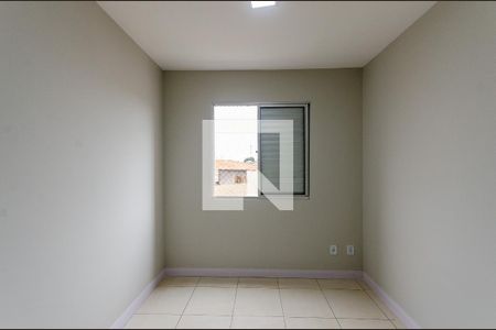 Apartamento para alugar com 45m², 2 quartos e 1 vaga Apartamento para alugar com 45m², 2 quartos e 1 vagaQuarto 2