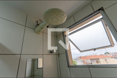 Apartamento para alugar com 45m², 2 quartos e 1 vaga Apartamento para alugar com 45m², 2 quartos e 1 vagaBanheiro