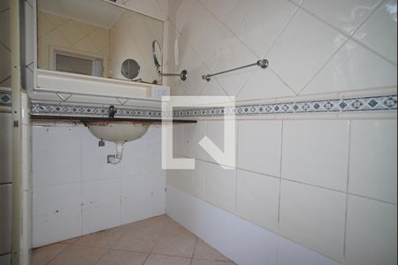 Apartamento à venda com 88m², 2 quartos e sem vagaBanheiro Corredor