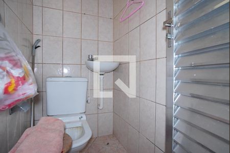 Apartamento à venda com 88m², 2 quartos e sem vagaBanheiro de serviço
