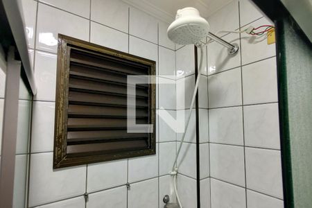 Apartamento para alugar com 62m², 1 quarto e 1 vagaBanheiro da Suíte