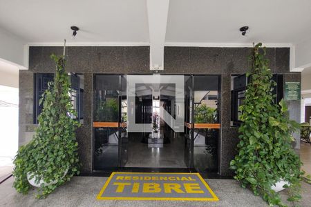 Apartamento para alugar com 62m², 1 quarto e 1 vagaHall de entrada