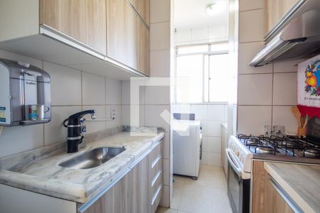 Apartamento à venda com 58m², 2 quartos e 1 vaga Apartamento à venda com 58m², 2 quartos e 1 vagaCozinha