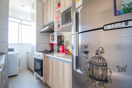 Apartamento à venda com 58m², 2 quartos e 1 vaga Apartamento à venda com 58m², 2 quartos e 1 vagaCozinha