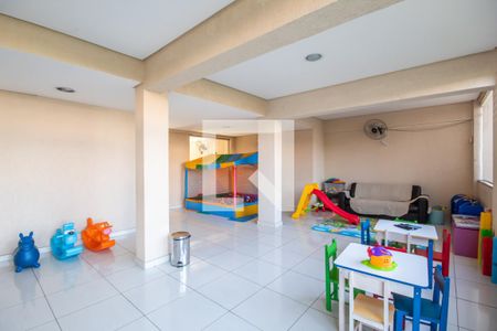 Apartamento à venda com 58m², 2 quartos e 1 vaga Apartamento à venda com 58m², 2 quartos e 1 vagaBrinquedoteca