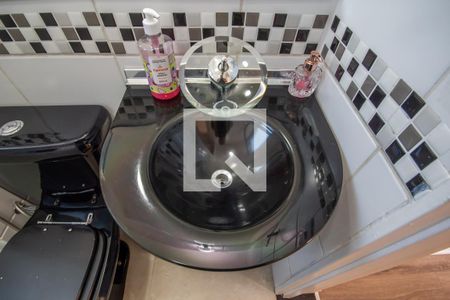 Apartamento à venda com 58m², 2 quartos e 1 vaga Apartamento à venda com 58m², 2 quartos e 1 vagaBanheiro