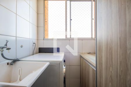 Apartamento à venda com 58m², 2 quartos e 1 vaga Apartamento à venda com 58m², 2 quartos e 1 vagaÁrea de Serviço