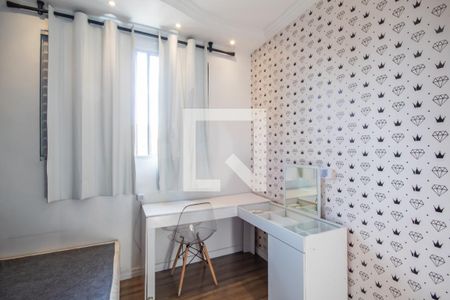 Apartamento à venda com 58m², 2 quartos e 1 vaga Apartamento à venda com 58m², 2 quartos e 1 vagaQuarto 2