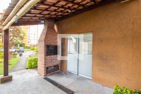 Apartamento à venda com 58m², 2 quartos e 1 vaga Apartamento à venda com 58m², 2 quartos e 1 vagaÁrea comum - Churrasqueira