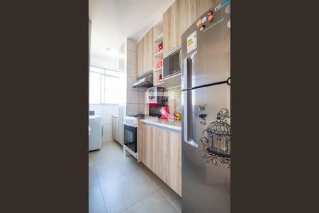 Apartamento à venda com 58m², 2 quartos e 1 vaga Apartamento à venda com 58m², 2 quartos e 1 vagaCozinha