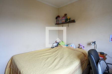 Casa à venda com 300m², 3 quartos e 4 vagasQuarto 3