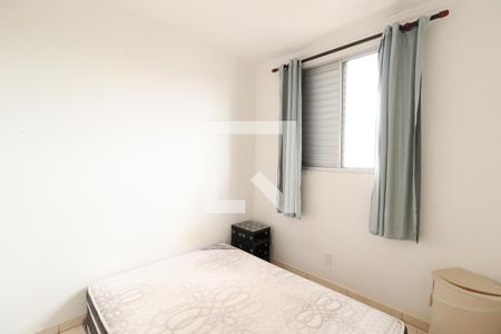 Quarto 1 de apartamento para alugar com 2 quartos, 45m² em Aclimação, Uberlândia