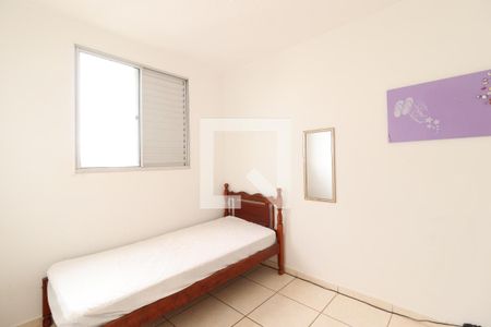 Quarto 2 de apartamento para alugar com 2 quartos, 45m² em Aclimação, Uberlândia
