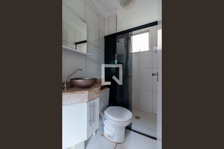 Apartamento à venda com 38m², 2 quartos e 1 vagaBanheiro