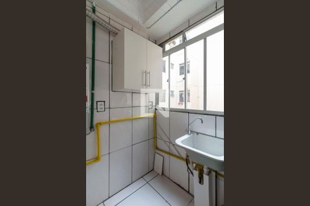 Apartamento à venda com 38m², 2 quartos e 1 vagaÁrea de Serviço