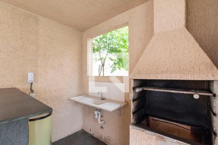 Apartamento à venda com 38m², 2 quartos e 1 vagaChurrasqueira