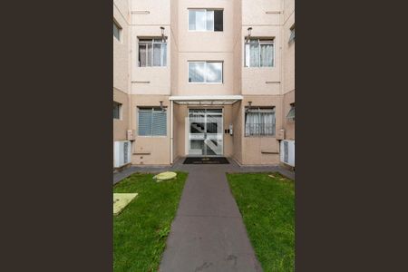 Apartamento à venda com 38m², 2 quartos e 1 vagaFachada Bloco