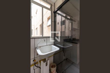 Apartamento à venda com 38m², 2 quartos e 1 vagaÁrea de Serviço