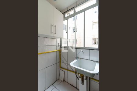 Apartamento à venda com 38m², 2 quartos e 1 vagaÁrea de Serviço