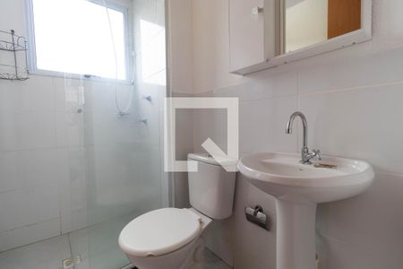 Apartamento à venda com 48m², 2 quartos e 1 vagaBanheiro