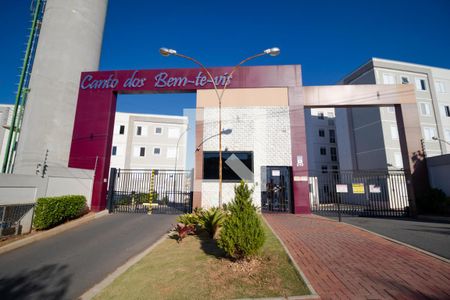 Apartamento à venda com 48m², 2 quartos e 1 vagaFachada