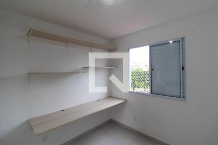 Apartamento à venda com 48m², 2 quartos e 1 vagaQuarto 01
