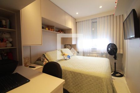Apartamento à venda com 55m², 2 quartos e 1 vagaQuarto 1